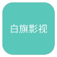WWW,se296·COM网站APP最新版